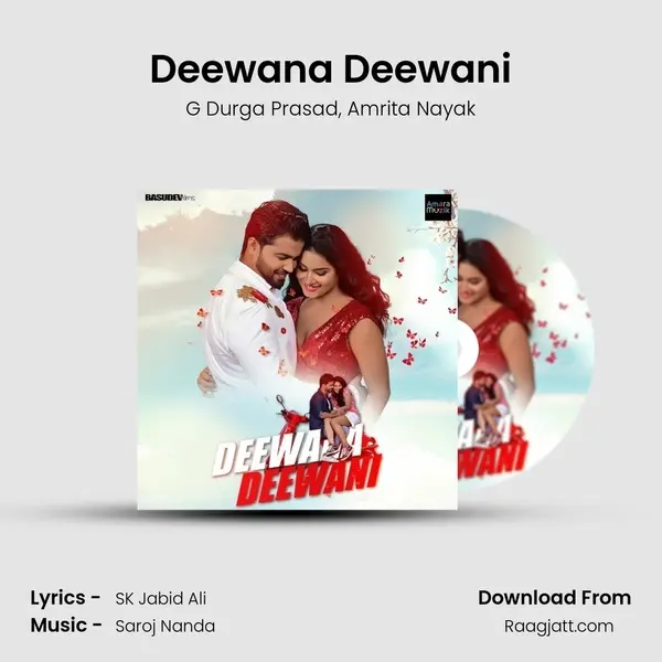 Deewana Deewani - G Durga Prasad album cover 