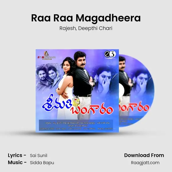 Raa Raa Magadheera - Rajesh album cover 