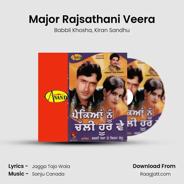 Major Rajsathani Veera - Babbli Khosha album cover 