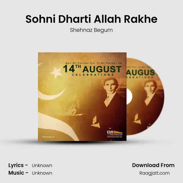 Sohni Dharti Allah Rakhe mp3 song