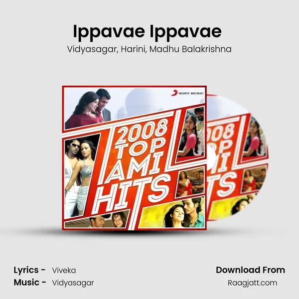 Ippavae Ippavae (From Raman Thediya Seethai) mp3 song