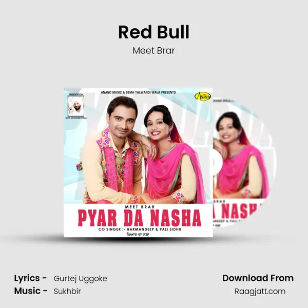 Red Bull mp3 song