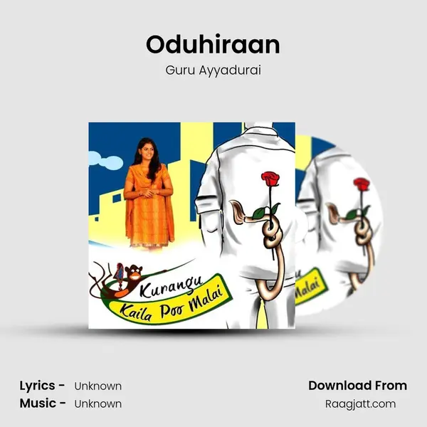 Oduhiraan - Guru Ayyadurai album cover 