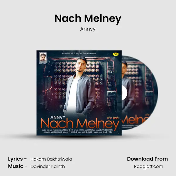 Nach Melney mp3 song