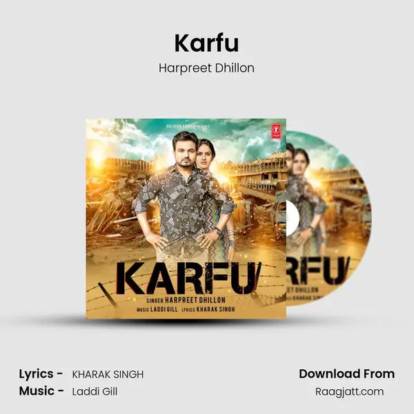 Karfu mp3 song