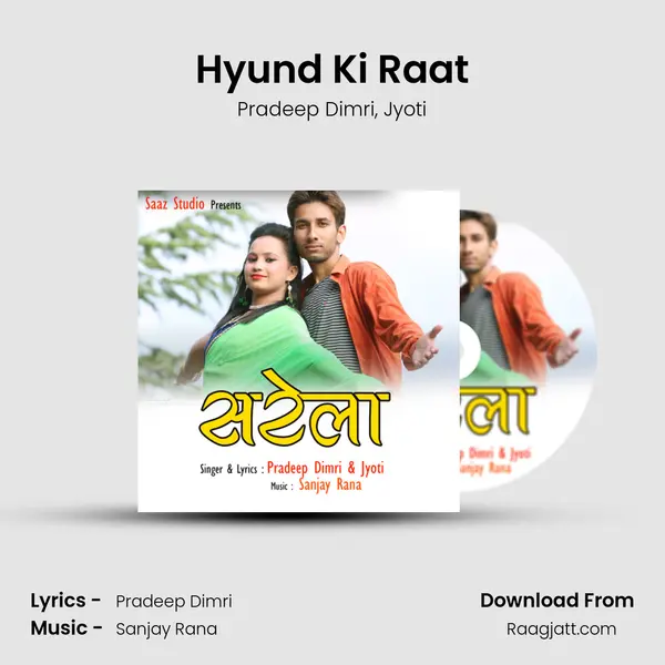 Hyund Ki Raat - Pradeep Dimri album cover 