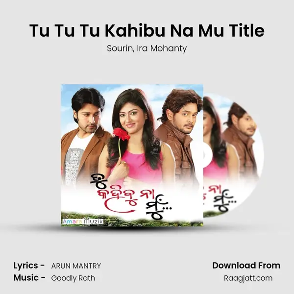 Tu Tu Tu Kahibu Na Mu Title - Sourin album cover 