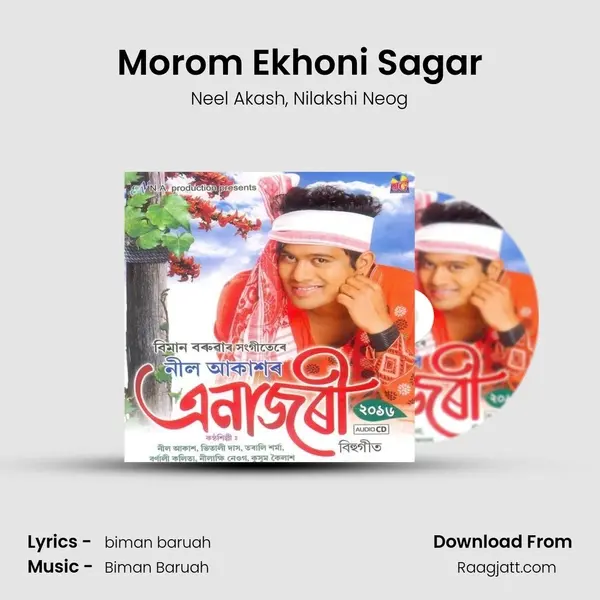 Morom Ekhoni Sagar - Neel Akash album cover 