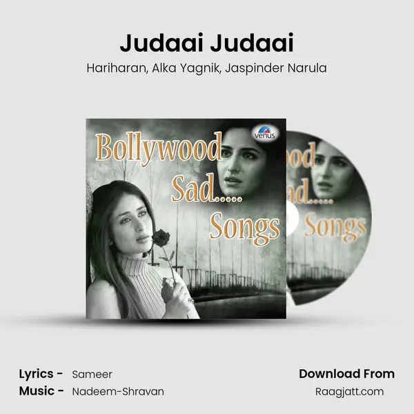 Judaai Judaai - Hariharan album cover 