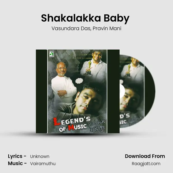 Shakalakka Baby ( From Mudhalvan) mp3 song