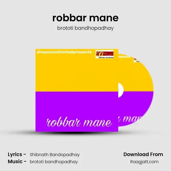 robbar mane - brototi bandhopadhay album cover 