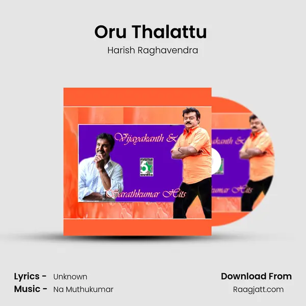 Oru Thalattu (From Dhivan) mp3 song