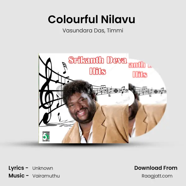 Colourful Nilavu (From Doubles) mp3 song