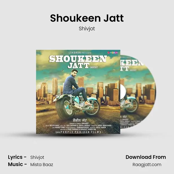 Shoukeen Jatt mp3 song