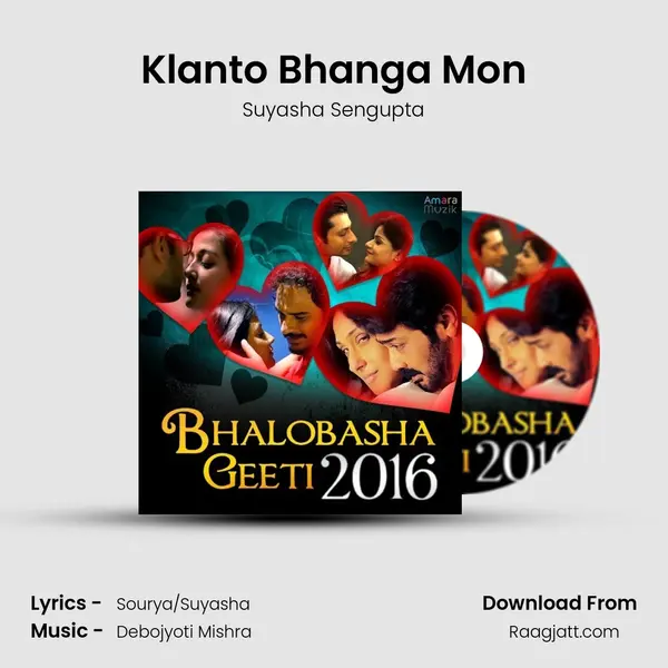 Klanto Bhanga Mon mp3 song