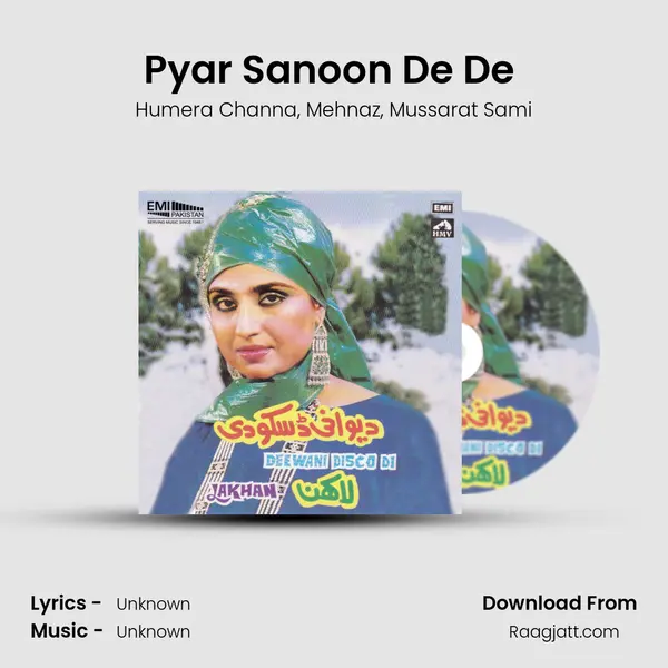 Pyar Sanoon De De (From 