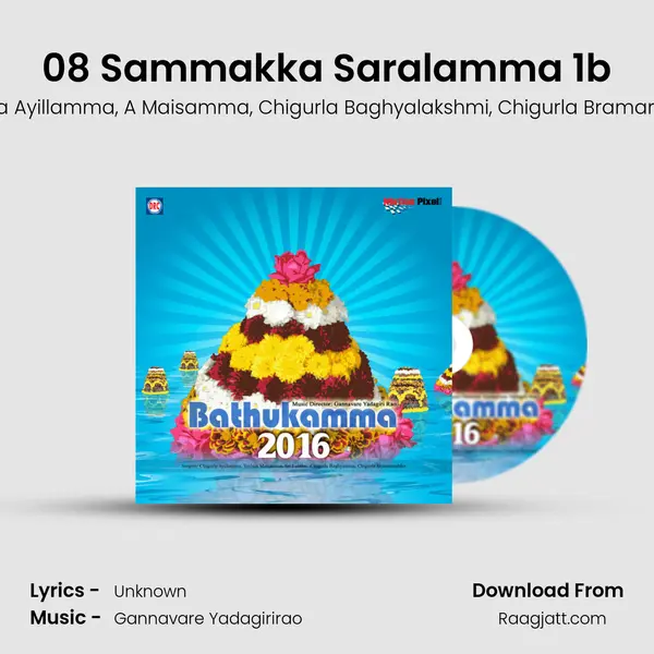 08 Sammakka Saralamma 1b mp3 song