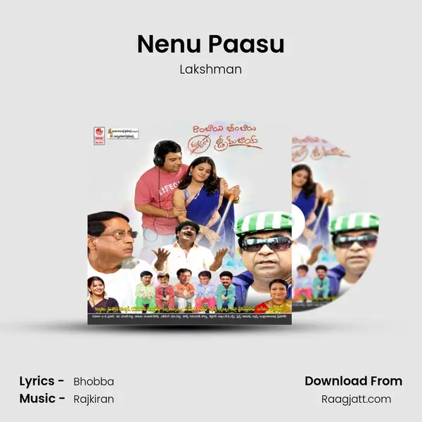 Nenu Paasu - Lakshman album cover 