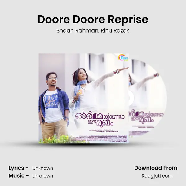 Doore Doore Reprise - Shaan Rahman mp3 song