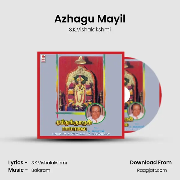 Azhagu Mayil mp3 song