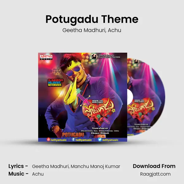 Potugadu Theme mp3 song