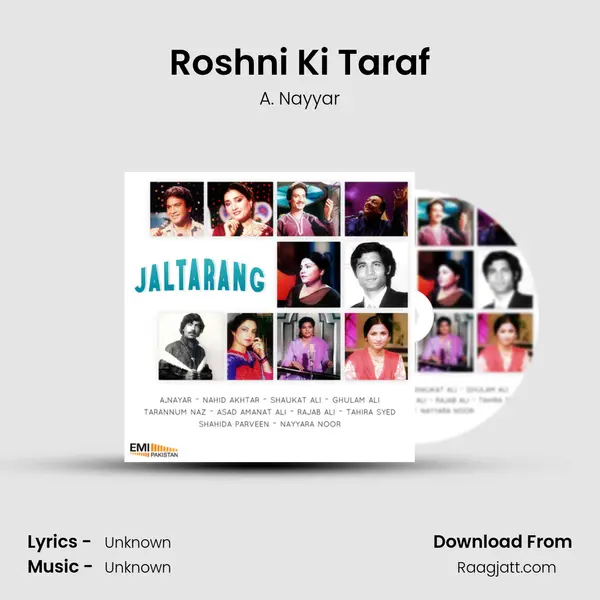 Roshni Ki Taraf - A. Nayyar album cover 