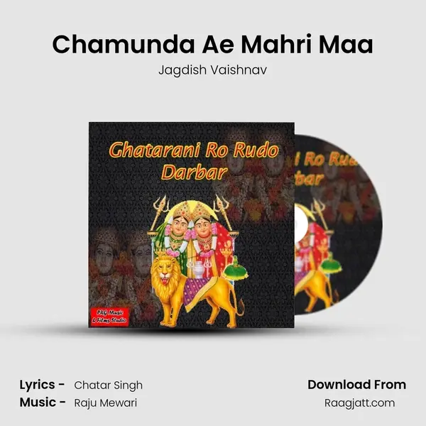 Chamunda Ae Mahri Maa - Jagdish Vaishnav album cover 