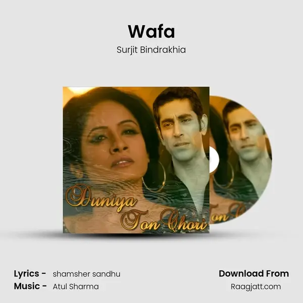 Wafa - Surjit Bindrakhia album cover 