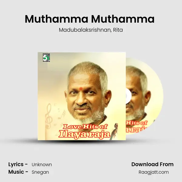 Muthamma Muthamma (From Azhagar Malai) mp3 song