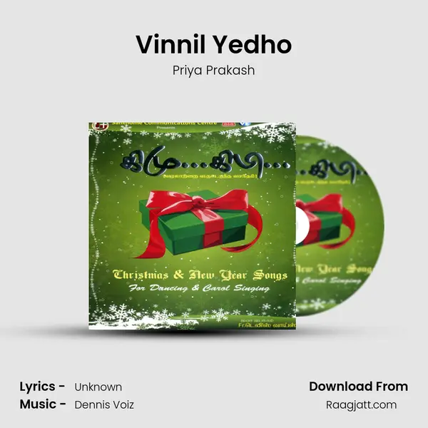 Vinnil Yedho - Priya Prakash album cover 