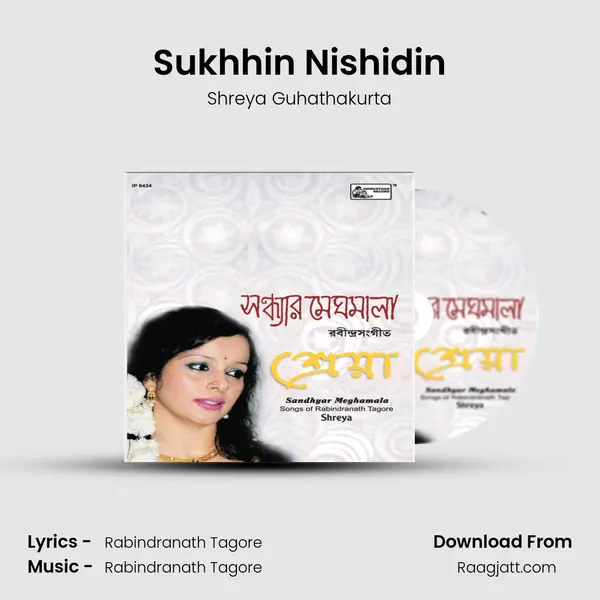 Sukhhin Nishidin mp3 song