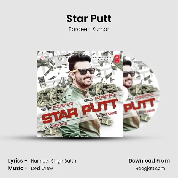 Star Putt - Pardeep Kumar album cover 