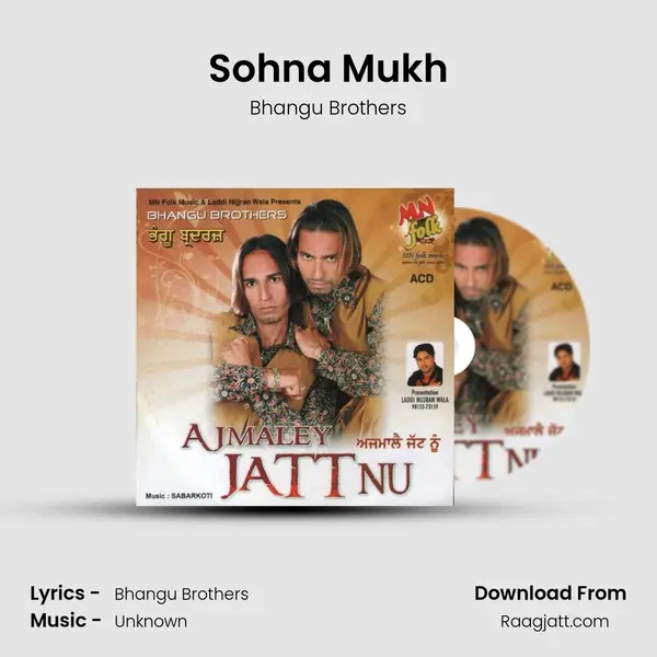 Sohna Mukh - Bhangu Brothers album cover 