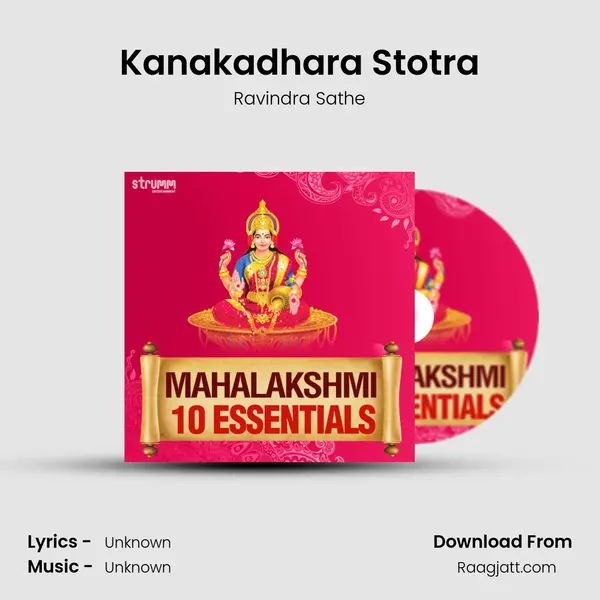 Kanakadhara Stotra - Ravindra Sathe album cover 