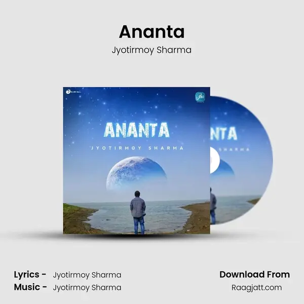 Ananta mp3 song