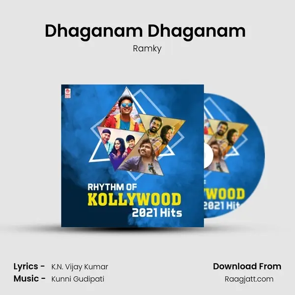 Dhaganam Dhaganam (From 