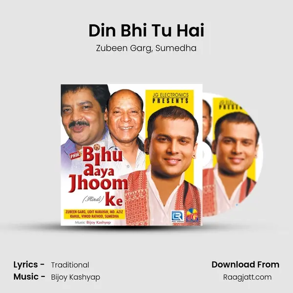 Din Bhi Tu Hai - Zubeen Garg album cover 