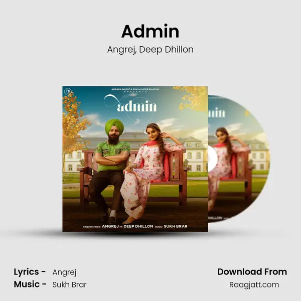 Admin - Angrej album cover 