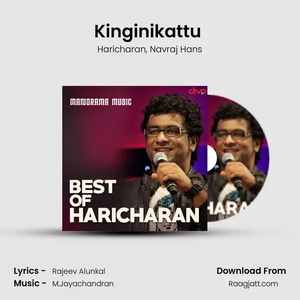 Kinginikattu (From - Mallu Singh) mp3 song