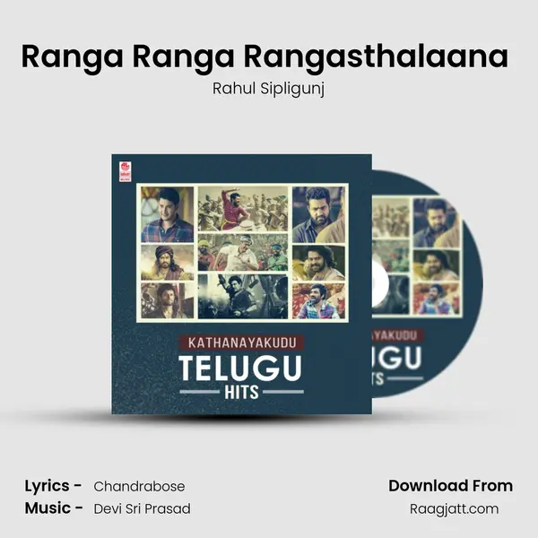 Ranga Ranga Rangasthalaana (From 