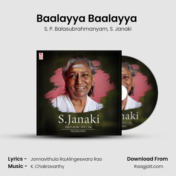 Baalayya Baalayya (From 