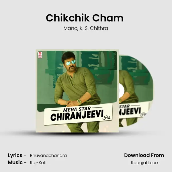 Chikchik Cham (From Muta Mestri) mp3 song