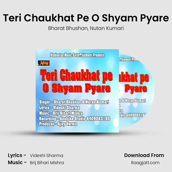 Teri Chaukhat Pe O Shyam Pyare - Bharat Bhushan album cover 