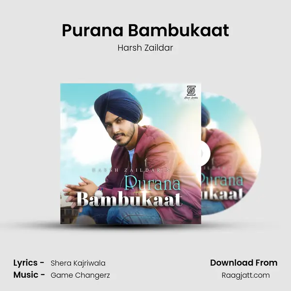 Purana Bambukaat mp3 song