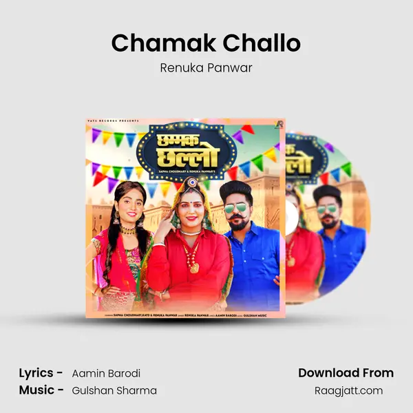 Chamak Challo mp3 song