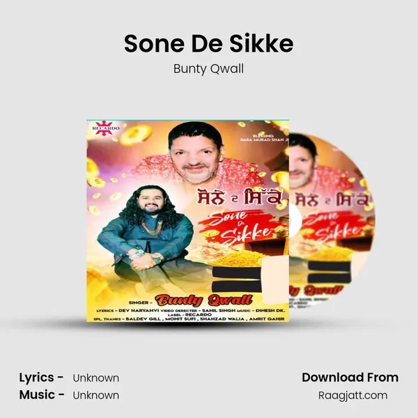 Sone De Sikke - Bunty Qwall album cover 