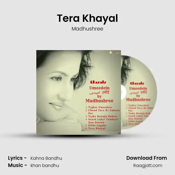 Tera Khayal mp3 song