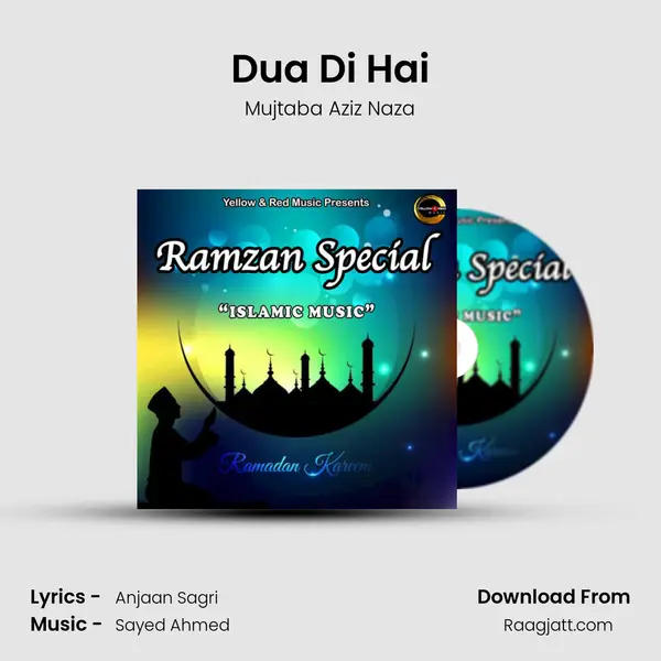 Dua Di Hai mp3 song