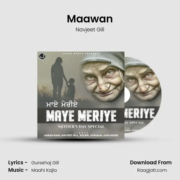 Maawan mp3 song