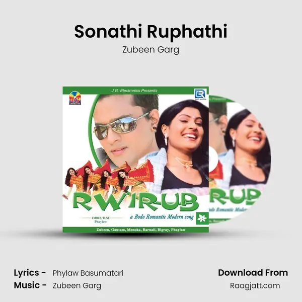 Sonathi Ruphathi mp3 song